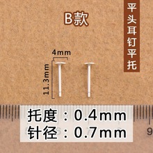 925��y��ᘶ�ᔿ����y���ƽ�^����diy����ֹ�����ƽ������