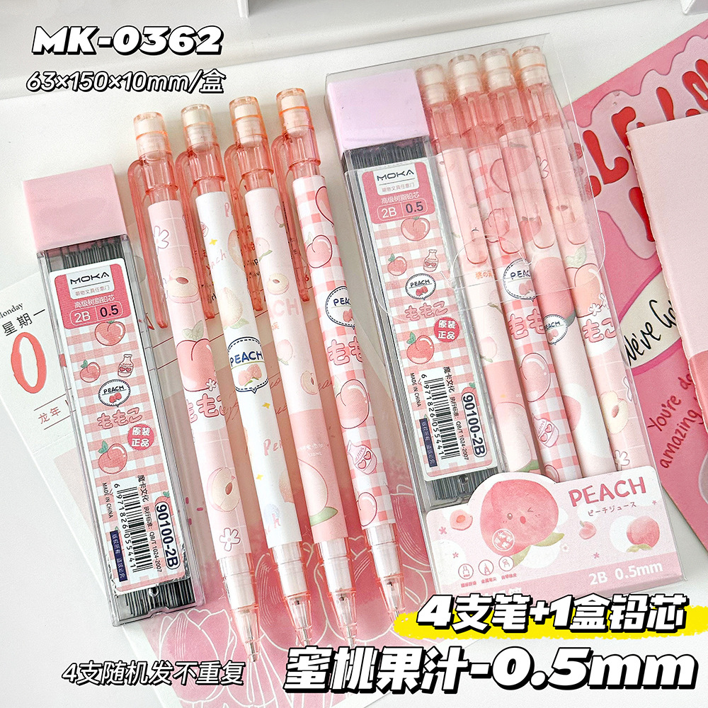 Lápiz automático navideño de aspecto alto con núcleo continuo, suministros para niños para pintar y escribir, lápiz de prensa de goma especial autónomo