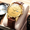 Men's watch, mechanical mechanical watch, fashionable waterproof belt, fully automatic, genuine leather