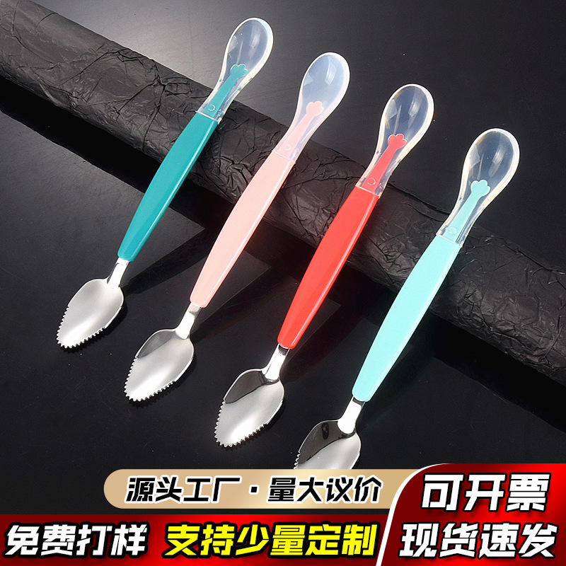 Tianlin 304 Stainless Steel Scraper Spoon for Children and Babies, Silicone Soft Spoon, Double-Headed Fruit and Complementary Food Spoon