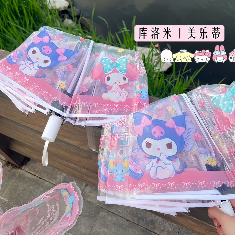 現物ins透明傘アニメ全自動学生ネット赤直柄かわいい折り畳み児童成人厚女|undefined