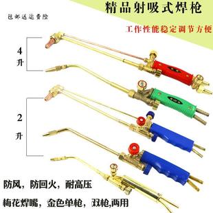 2L�������{������⺸���~�ܺ��ӱ�yʽС�ͱ���S�޹�������