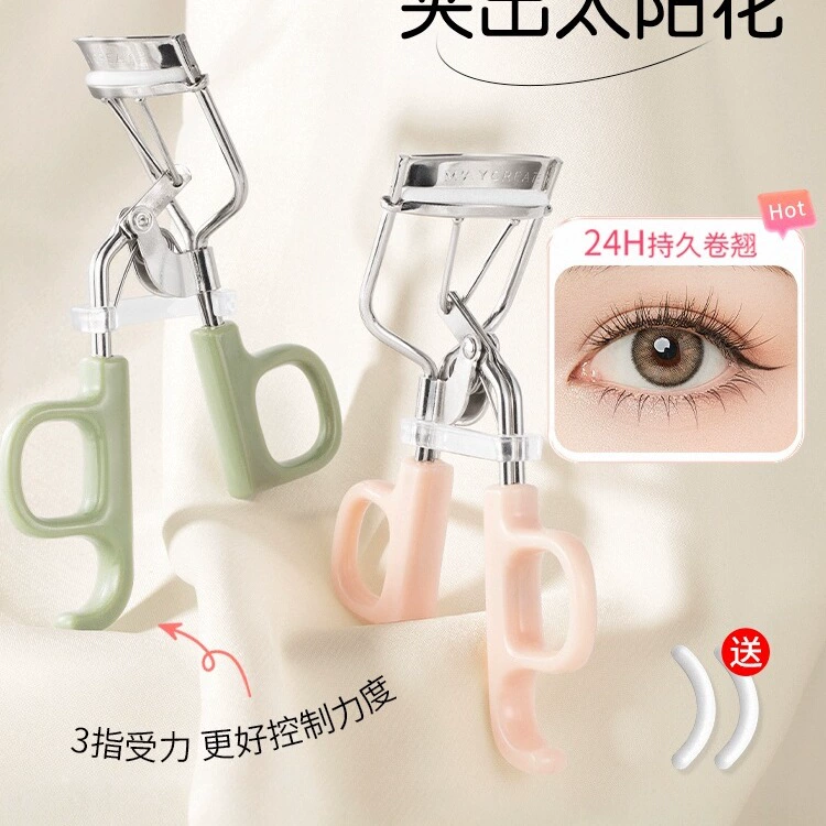 Щипцы для завивки ресниц для женщин, естественная завивка, стойкая укладка, широкоугольный подсолнух, портативные щипцы для завивки ресниц для новичков