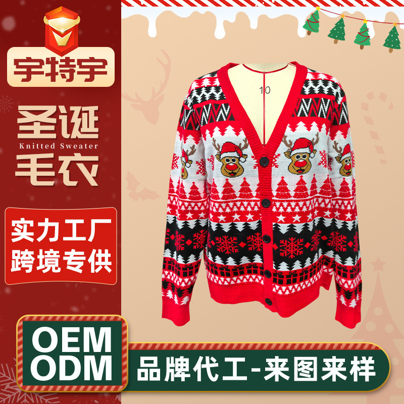 Cross-Border Christmas Party Sweater Customized Cartoon Elk Jacquard Cardigan Knitted Jacket Red Christmas Ugly Sweater