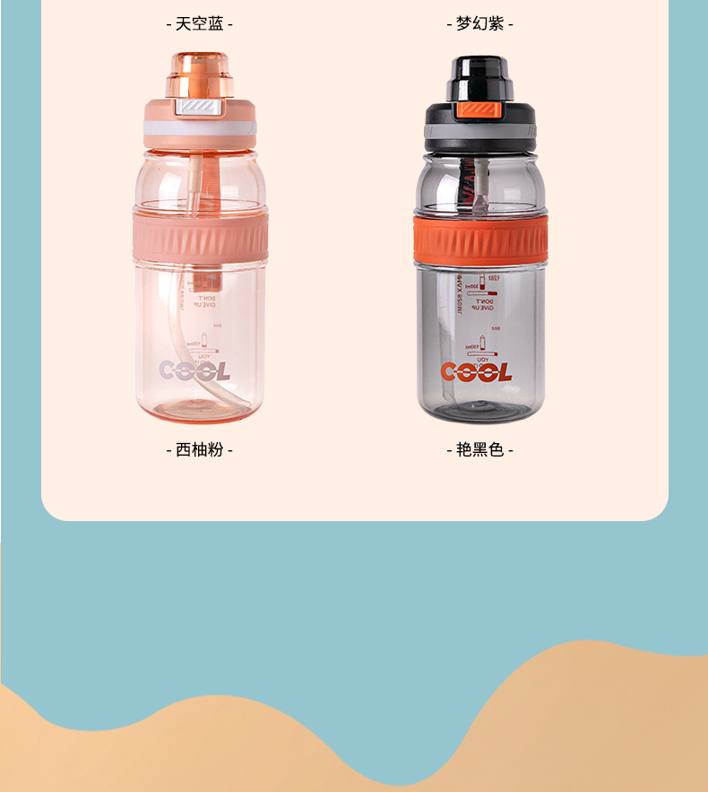 简约硅胶隔热运动杯详情_16.jpg