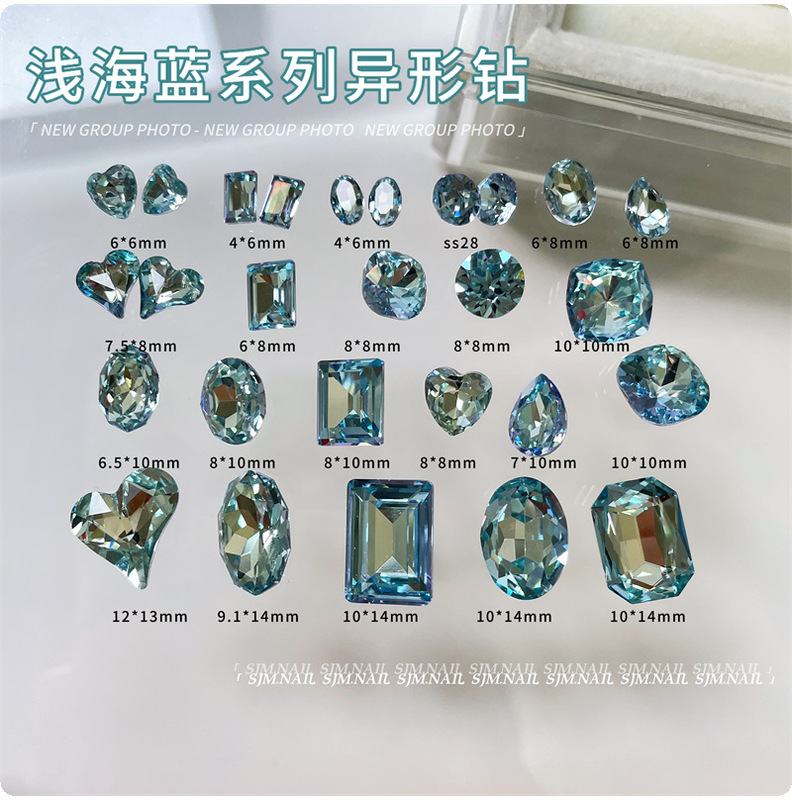 New shallow sea blue shaped pointed nail drill super flash crooked heart candy pigeon egg nail drill decoration