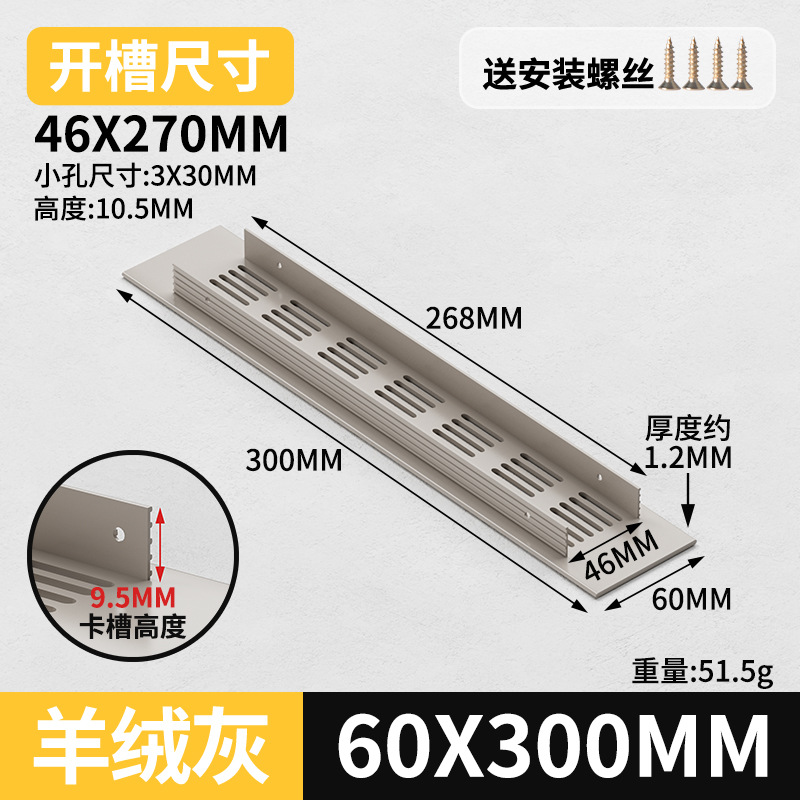 Gabinete de aleación de aluminio ventilador de red de zapato cubierta de ventilación cubierta de ventilación cubierta de ventilación de rejilla de disipación de calor