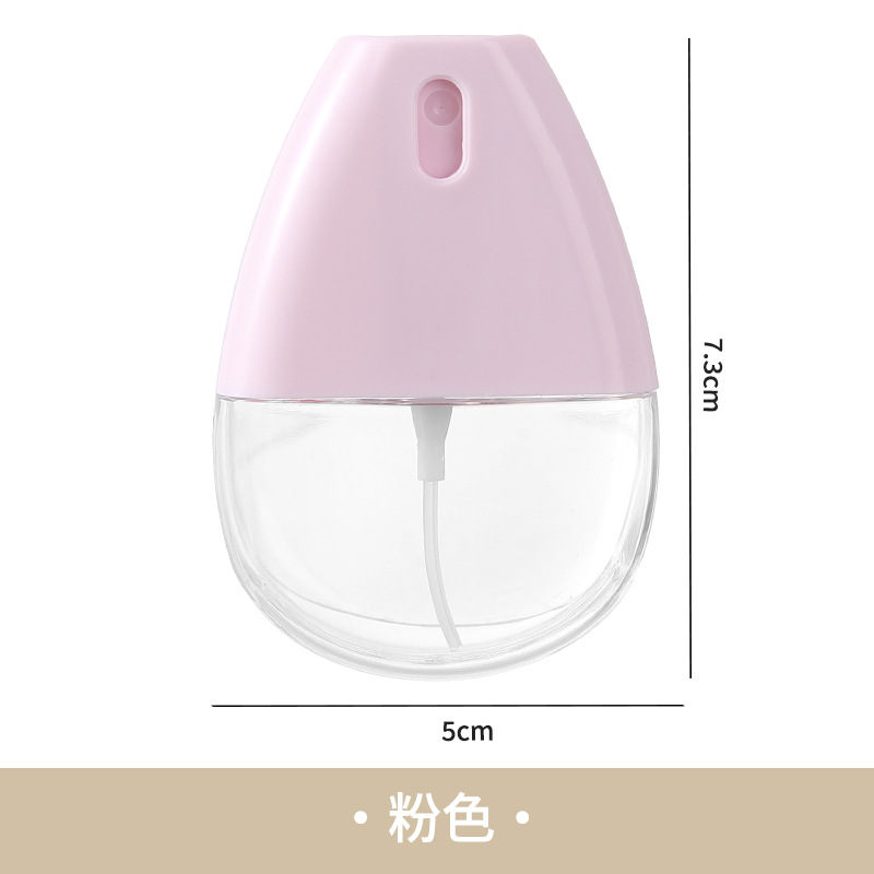 Mini botella de pulverización nanométrica fina perfumes desinfectantes portátiles para niños tarjetas pequeñas de 25ml botella de pulverización de alcohol