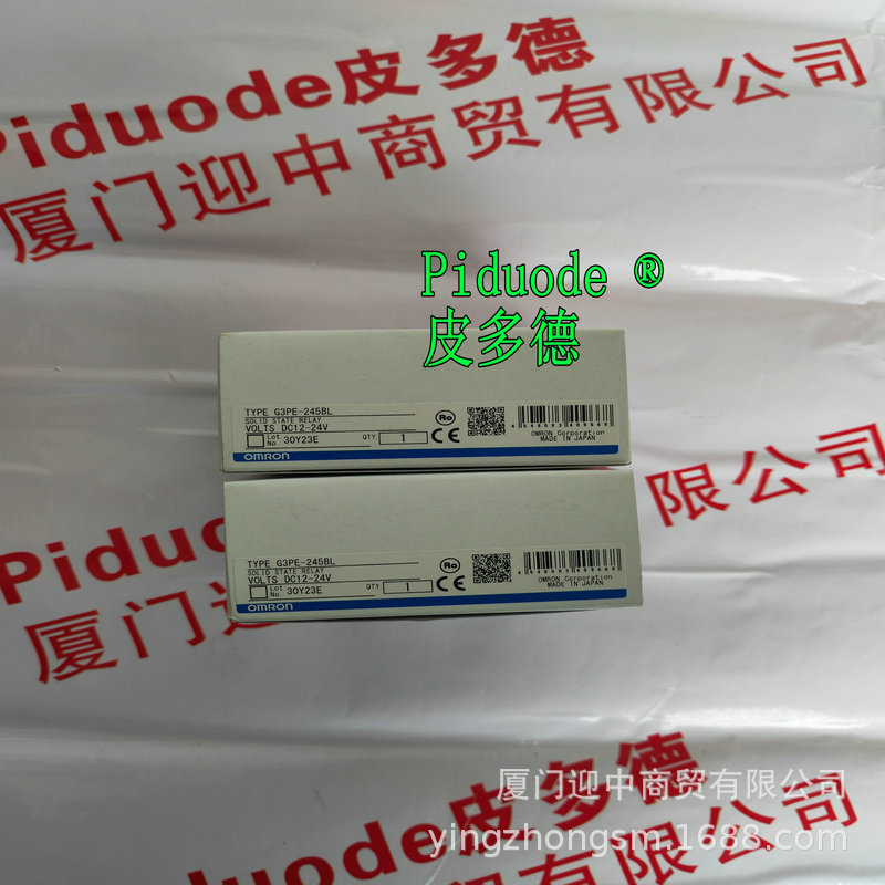 G32A-A40-VD G32A-A10-VD-X G3RZ-201SLN G6D-F4PU 继电器全新