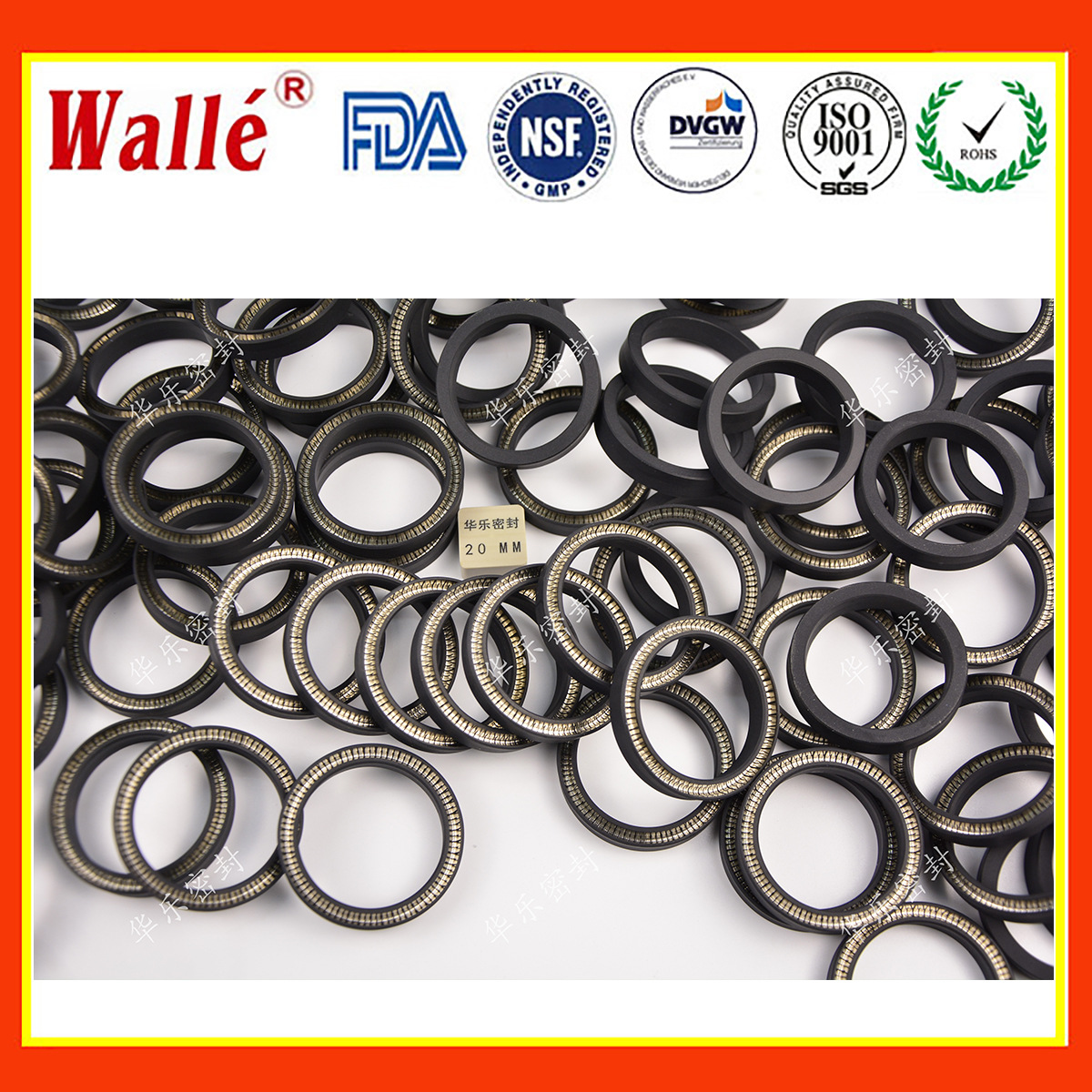 厂家直销 液下泵密封件 耐腐蚀泵密封圈 双吸泵密封件