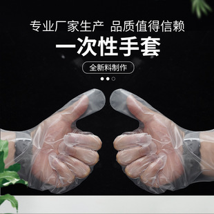 һ�������׼�ͥ�b�Ӻ������坍�l�� / �����o��/���o��50 ֻ / ��