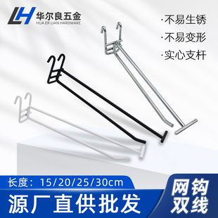 �S�����l�Ӵ־W�h�p�����h�W���p�U��ʳ�����پW���Ӱ嶴������h