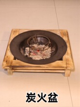 ���Ì�ľ�����̿����̼ȡůľ���T�F����t��ʽ�������Ӈ��t���