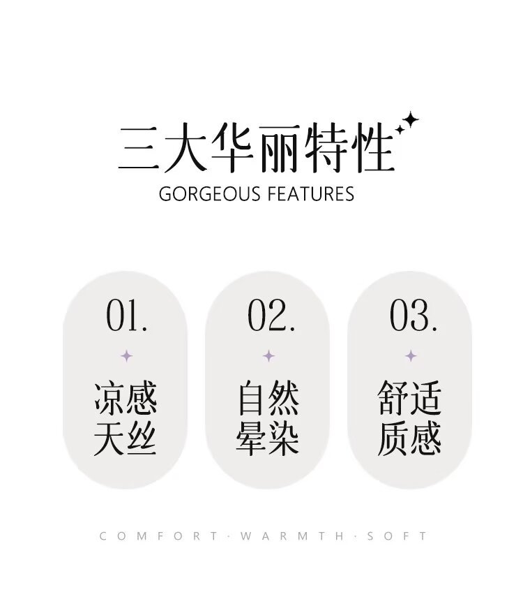 详情5.jpg