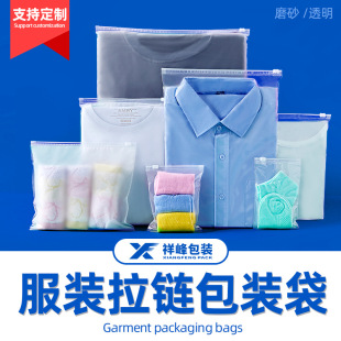 �F؛͸����朴����b���b�������Է���·����^EVAĥɰ��ӡˢ���l