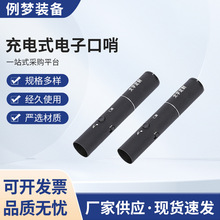 �ɳ���������ڽ�ָͨ�]��ӿ��� �߷�ؐ���ӱ�ݑ�����������