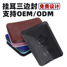 ������ȴ�����M���ƿ����̲��ĩ���X�����ܹ������ȴ�����