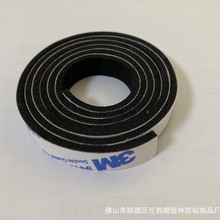 �V�|������ɫ/��ɫ����EVA������ȼEVA���d�|��؛�� ���η����_�|