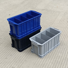 工具箱长方形塑料分格带盖可拆车载零件收纳盒螺丝盒整理盒周转箱