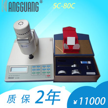 - SC-80Cȫ�Ԅ�ɫ��Ӌ͸�䷴���pģʽ&Delta;E&le;&plusmn;0.3����D65��Դ