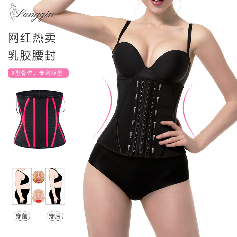 Body Shaping Belt Women's Body Shaping Corset Sports Corset Belt Sweaty Strap Fitness Sports Body Shaping Clothing Postpartum Belly Belt