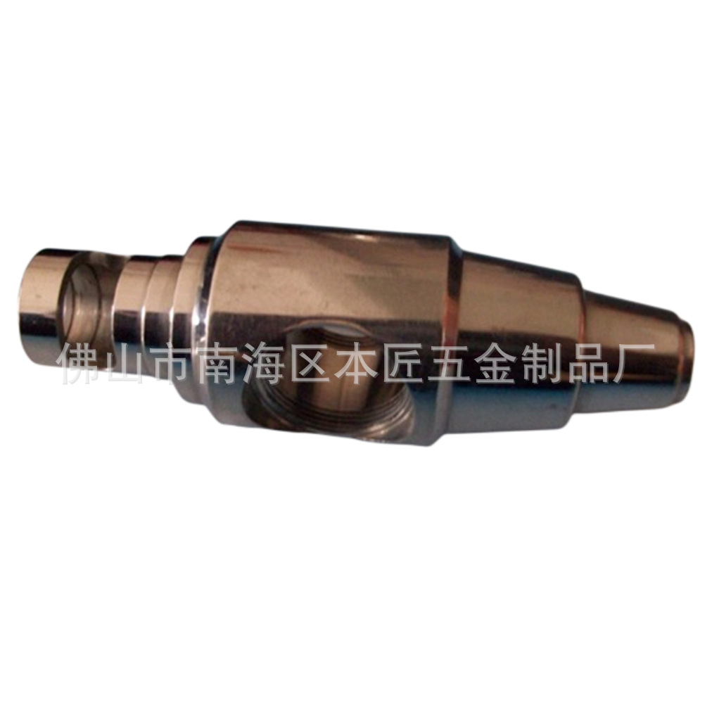 广州厂家数控车床件加工 五金零件加工 非标五金件机加工