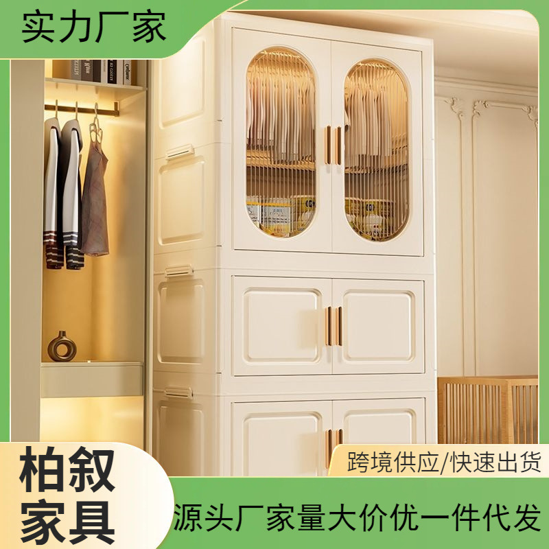 儿童专用收纳柜产品展示图