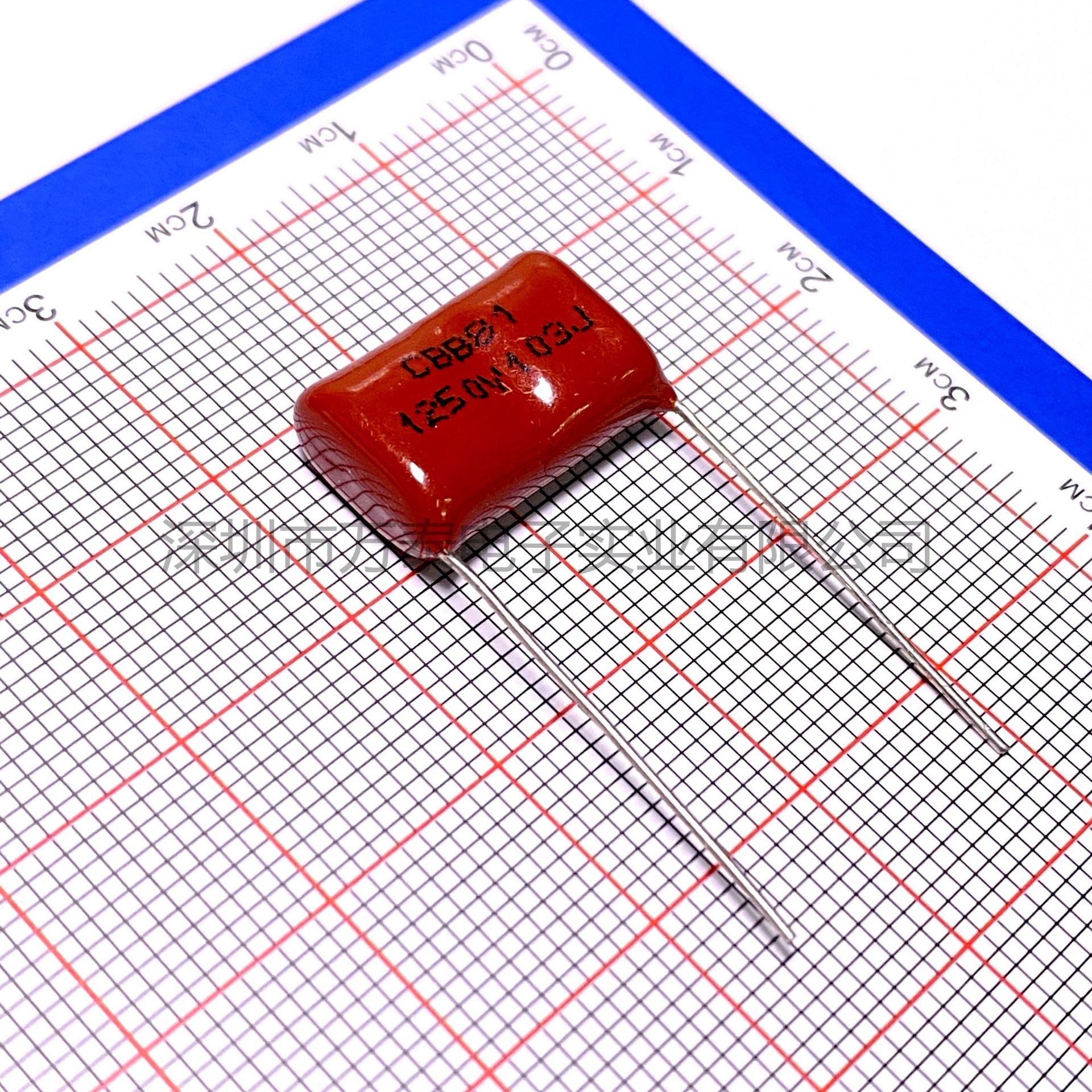 正品 高压薄膜电容器CBB81 1250V392J 682J 103J 脚距15mmCBB电容
