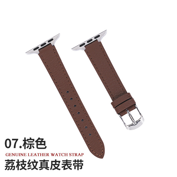 Applicable to Apple Watch head leather lychee pattern slim waist…