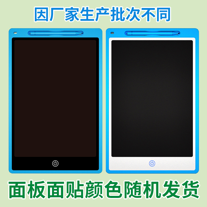 d275bf52-3e24-4951-8dd1-d6e4acc4c20f.jpe