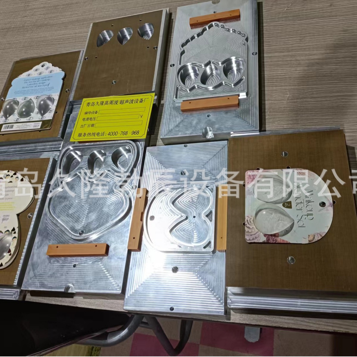 ֽ���������ܰ�װ��,��ֽ�������ݿǻ�,����ֽ����ڻ�,��ľģ��