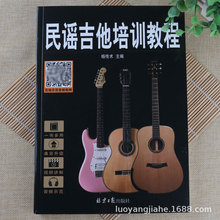 ���{������Ӗ�̳� ����g �����������A֪�R�������T�ԌW�̲ĕ���