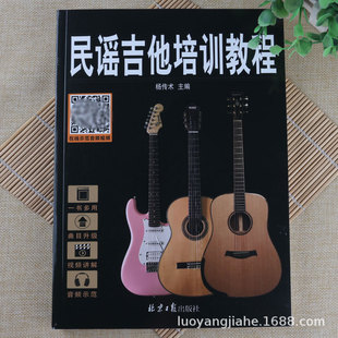 ���{������Ӗ�̳� ����g �����������A֪�R�������T�ԌW�̲ĕ���