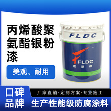 ��ϩ��۰����y������ٷ������P�g�ͺ���ĥ�����|�з����T��