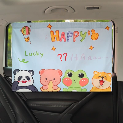 Suction Cup sunshade car curtain cartoon children sun protection thermal insulation rear row side window car baby shading baffle (Car curtains) - frogs-friend