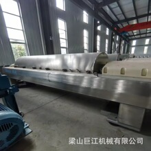 �����x�ęC�װ�̨ ú���� ������ˮ̎���O�� ���N��̖���ݳ���