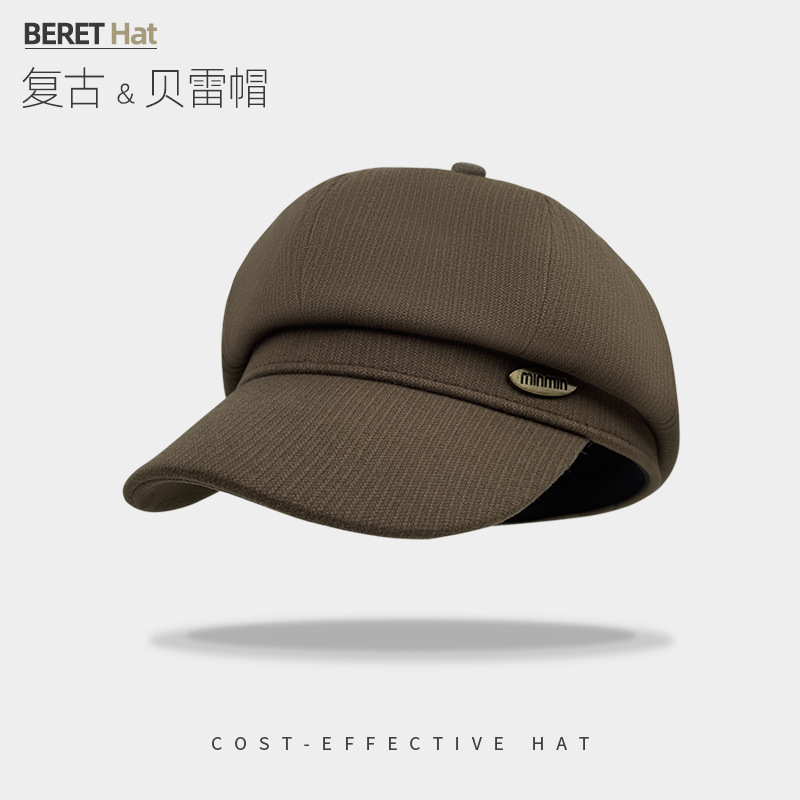 韩版金属标min八角帽子女秋冬季百搭画家报童帽显脸小鸭舌贝雷帽|undefined