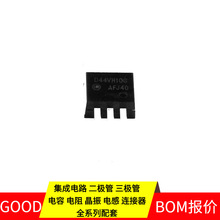 D44VH10G-220-3 NPN 80V 1 LTM8024IY#PBF LTK5128D PIC24 INA145