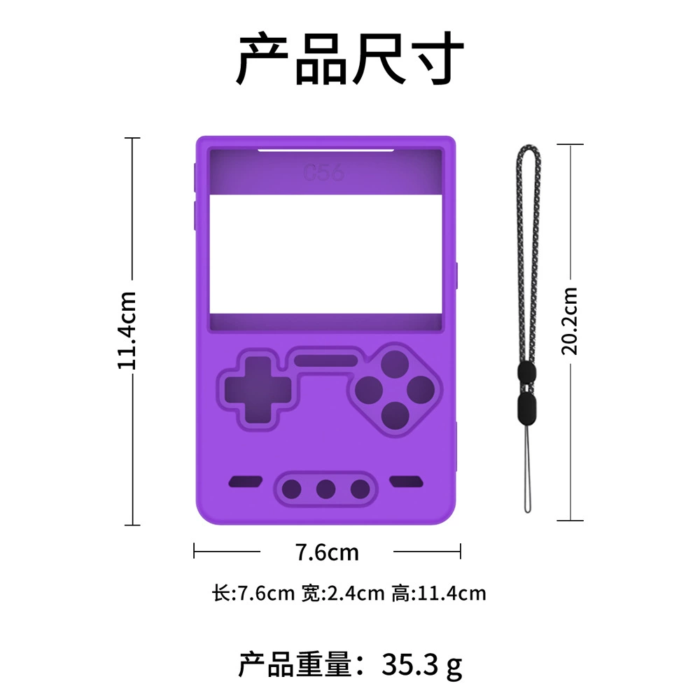 Подходит для Zhixun Blowing Rice Trimui Brick Palm ретро игровая консоль силиконовый защитный чехол противоударный прочный мягкий корпус