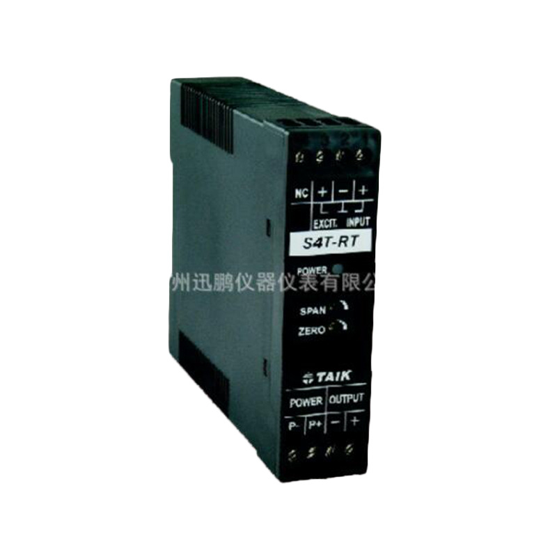台技S4T-DT直流单输出变送器 电流隔离器 任意组合信号变换器