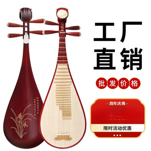 ��3238�ˡ�2025���N�¿�/���Sֱ�N ���Ø����������Ã�ͯ����ľ��