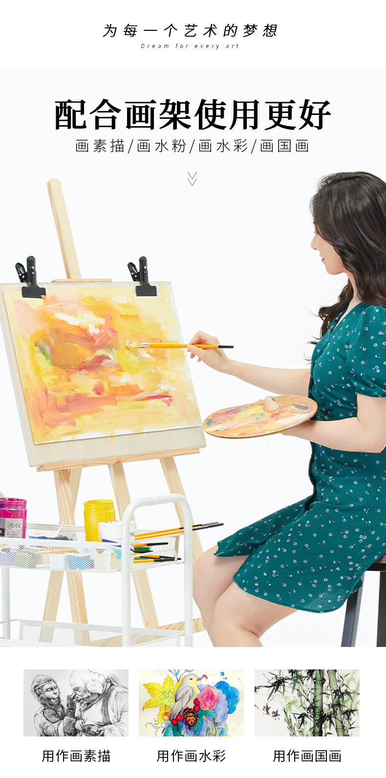 4K实木画板画架2开手提绘画板全开素描制图8k木制写生画板A2设计-阿里巴巴