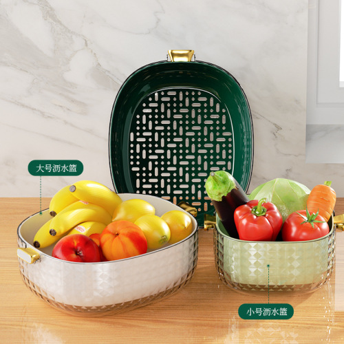 Household double-layer sink drain basket light luxury kitchen dual-use vegetable basket fruit storage basket sink drain basin