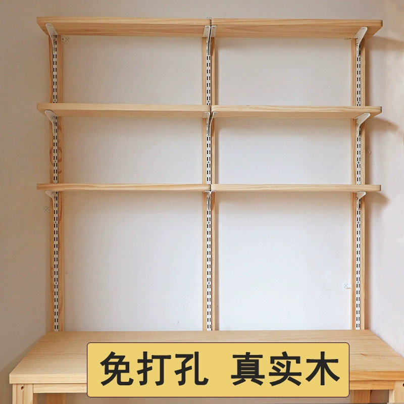 Настенная полка от пола до потолка без сверления, настольная книжная полка, диван, перегородка, настенный книжный шкаф из массива дерева.