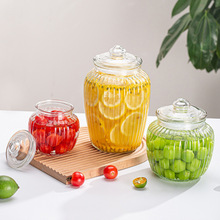 加厚泡菜坛子玻璃密封罐子大容量咸菜罐子五谷储物储存罐腌蒜家用