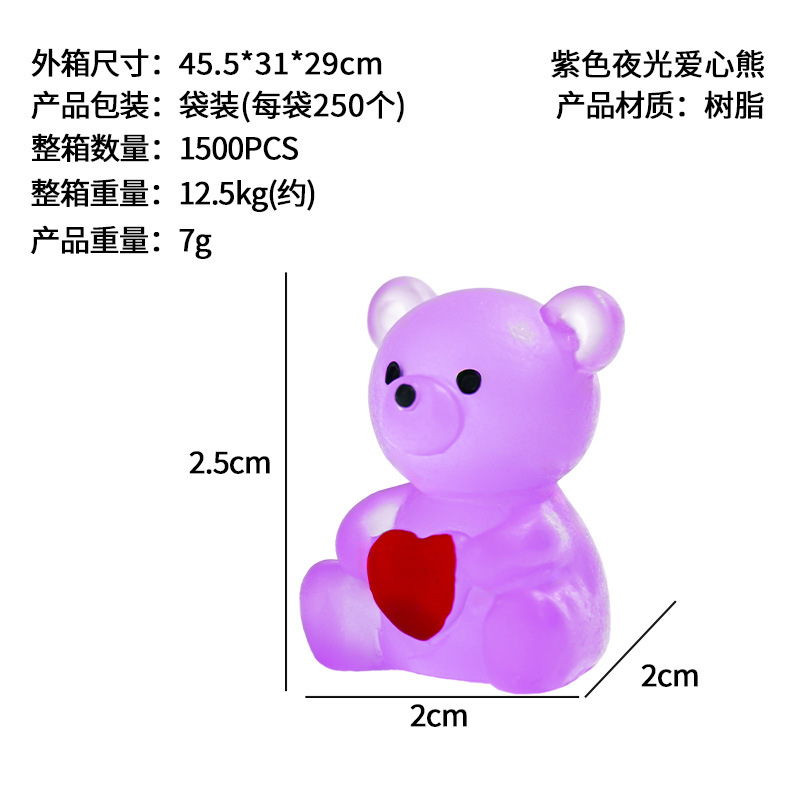 Mini artesanías luminosas dibujos animados amor oso decoración evento regalo diy resina micro paisajismo accesorios