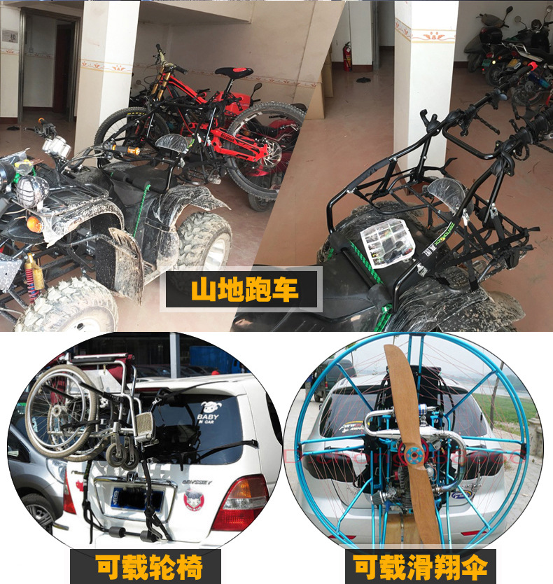 Car rear-mounted bicycle rack hanging three SUV hatchback car car car rear rack suspension