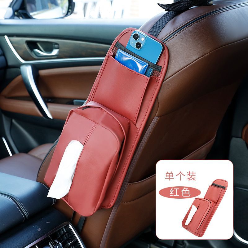 Asiento de coche bolsa de almacenamiento lateral colgando bolsa de cuero ins multifuncional caja de pañuelos de coche caja de almacenamiento de coche