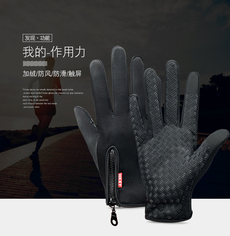 一键复制_20210715164721