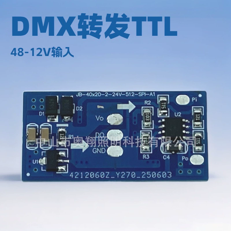 UCS512C0 SM17500 TM512A0 различные 512 модулей перенаправления 512 сигналов на сигналы общего ряда